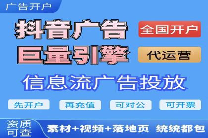 精准营销的利器：sem百度竞价的五大成功案例