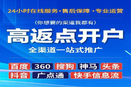 SEM优化师如何提升广告点击率——以某电商平台的成功案例为例