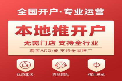 行业揭秘：百度竞价广告的优化技巧与案例