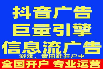 百度竞价推广公司案例揭秘：如何实现低成本高转化